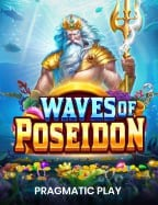 รีวิวทดลองใช้ฟรี เว็บไซต์การพนันฟุตบอล ที่คุณต้องลอง!