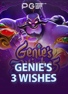 gclub ฝาก ขั้น ต่ำ 20 เล่นง่ายๆ ได้เงินจริง