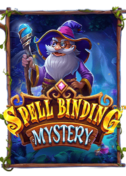 รีวิวสนุก พร้อมลงทะเบียนฟรี w88 ฝากเงิน เล่นได้เลย